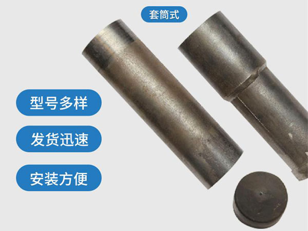 横栏镇套筒式声测管54mm桥梁桩基